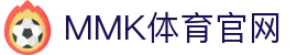 MMK体育|SPORT-MK体育国际|恩波利足球俱乐部赞助