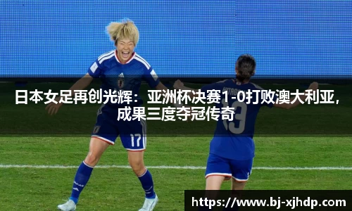 xingkong.com